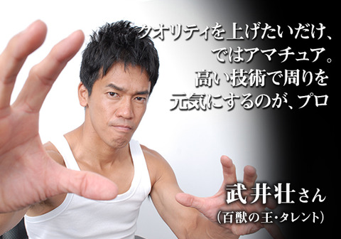 20140820104837