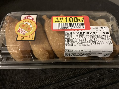 2EDACDBD-249D-464F-A1F4-08D735AA527C