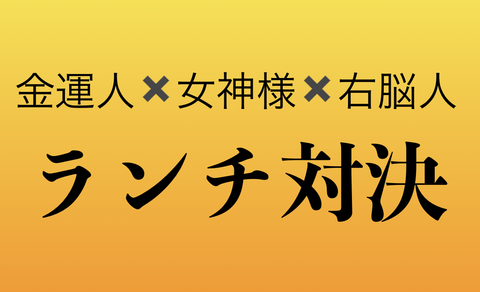 スクリーンショット 2019-05-25 8.02.48