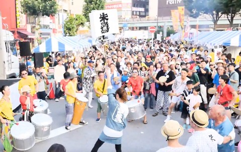 462767443_877197534392357_4389039588918418406_n