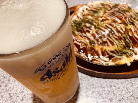 87504FB9-928E-4796-B6E2-850D43990E31