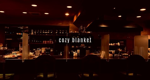 cozy