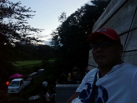 IMG_20200801_185913