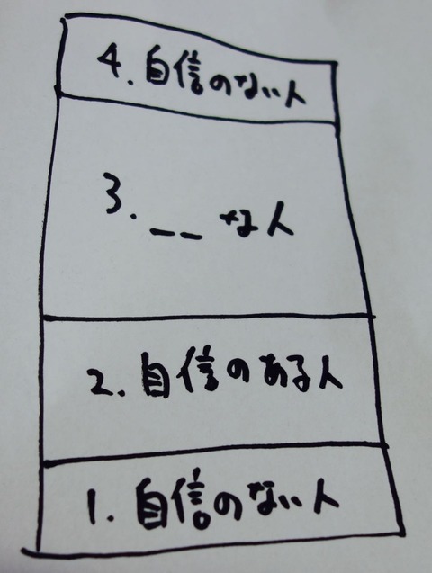 DSC01003