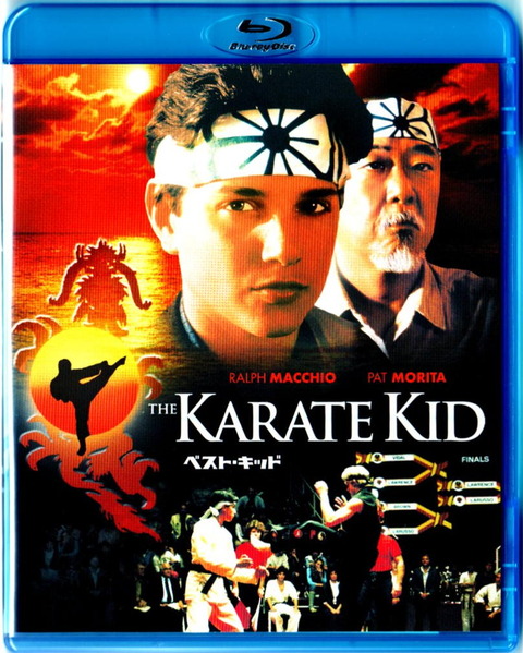 Blu-ray_The_Karate_Kid-1