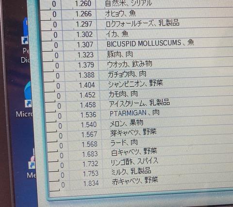 831FC472-006F-48D9-AAAB-60E07A2051B9