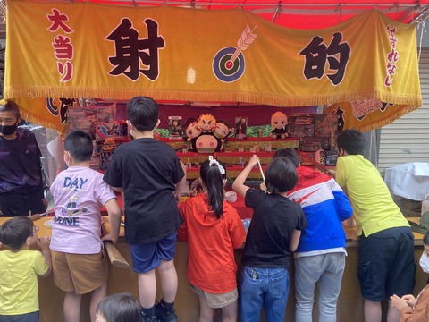 D5C32A12-740F-4854-9F70-AB0B5EFCF96D