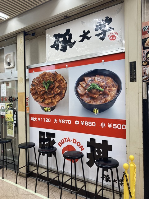 D33B4B98-C0FA-471F-A988-32B6D3FE91C4