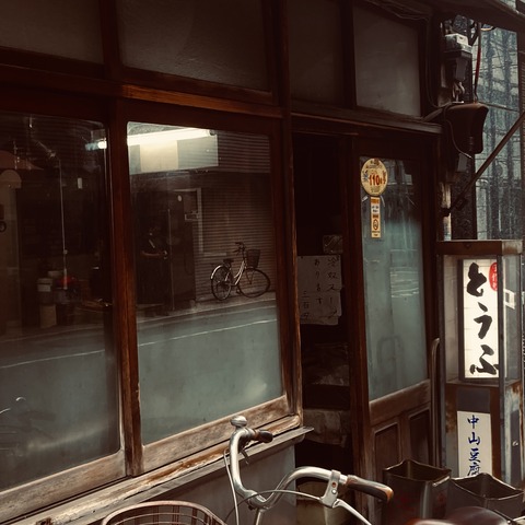 A5FAE73B-9E9F-40DE-B722-1C1EE0608EA0