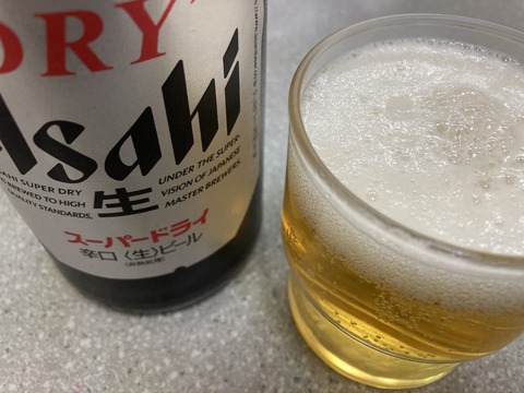 295ED00F-A1F9-4390-8BF3-6D110500111F