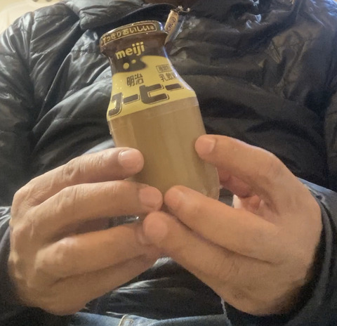 20540A85-9678-4815-B8C9-C13239E1289F