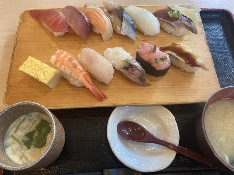 0CE61C75-2AFB-4E72-8608-20A46DBAFCF5