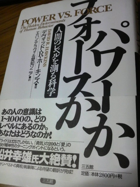 P1000303-0bd45