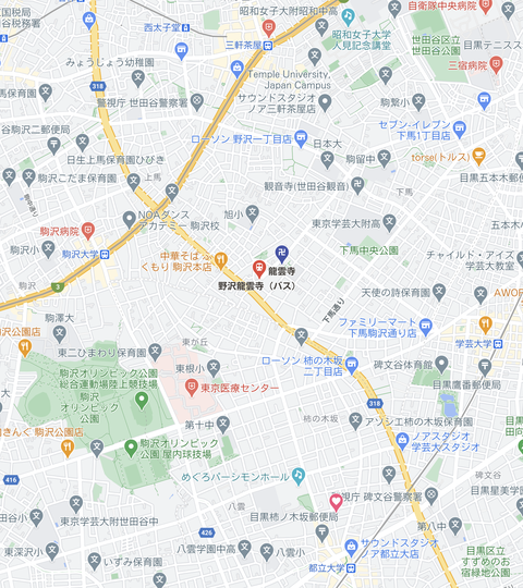 スクリーンショット 2021-03-27 8.02.37