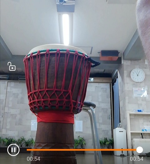 Screenshot_20200623_150213