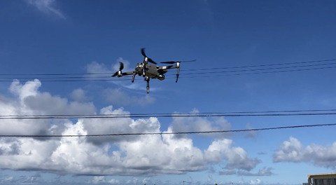 EE99F575-8AF3-4AAE-ADFB-C500D5230A19