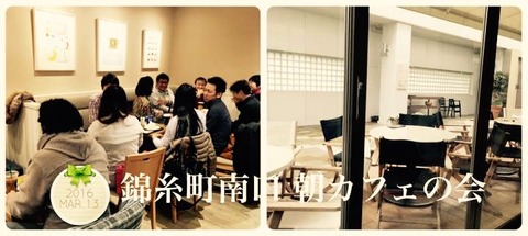 12814088_1004661629601183_2013134244842082295_n (1)