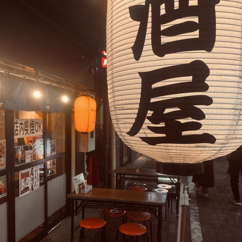 C8791178-D3DF-46E0-A827-C793304ED50D