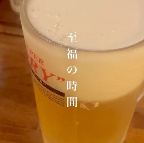 78F366FC-B90D-4C88-A95B-09BD6CC412BF