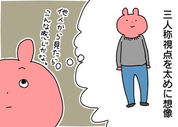 C80B9D80-26AC-4F26-83F9-3A07243D6503