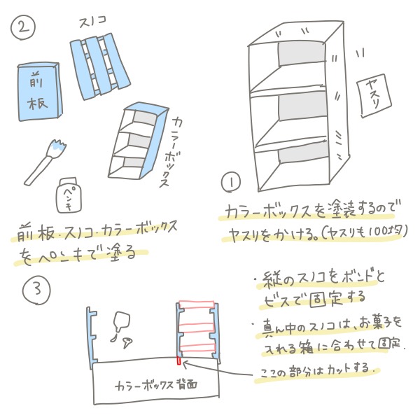 F9CCB956-6069-4923-82C4-2F71965E83D2