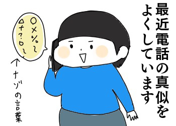 2016-04-24-22-33-15