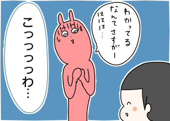 E0FCAAAC-2DFA-49A7-A60F-5159B039A89E