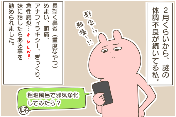 F89F87B9-AFDC-4F3B-BCEE-C94A263F11CE