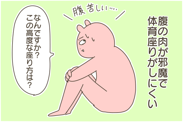 FAE59A4E-251E-4ABE-9A7C-27144165A826