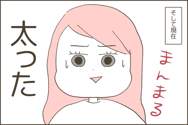 715