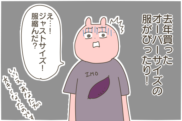 812F7E0A-696A-42F3-8E90-7435C4107FDC