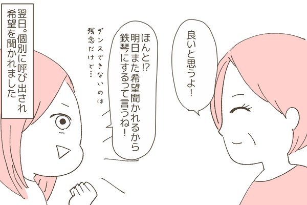 345