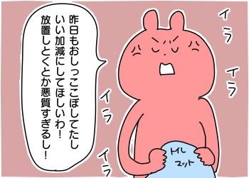 A437BE34-1117-4B6F-99F0-CEE9375E38D7
