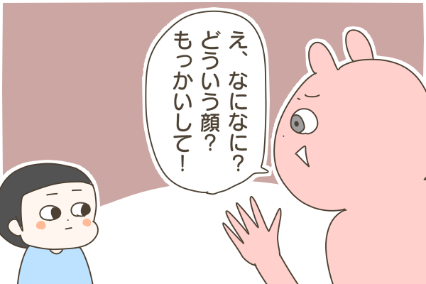 FA79EE35-5B02-47D8-B339-29F4EF5091BC