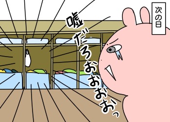 9DC7DEDA-0F06-42E2-8CF0-397204E82766