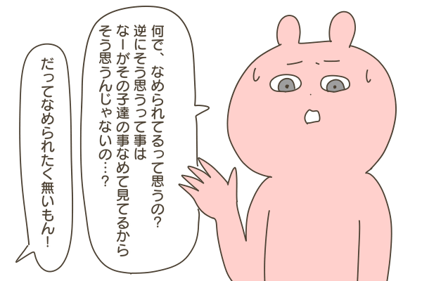 125DB0FB-42DA-4678-88E4-B6335264641A