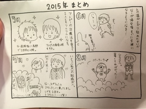 {75CF151D-4334-42CB-AEAD-806939B4CB69:01}