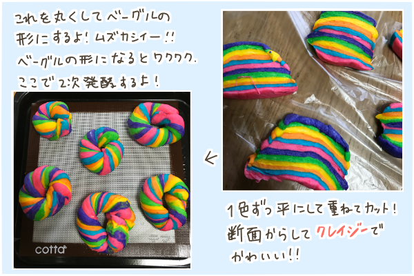 F8A7BEFA-3817-4086-8462-87C960496A54
