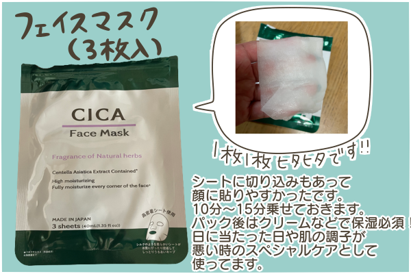 9C557068-D9F5-4AC1-AE99-03B289813281