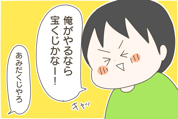 FFB8EA51-4E05-4AF6-94C4-5EA0B538D049