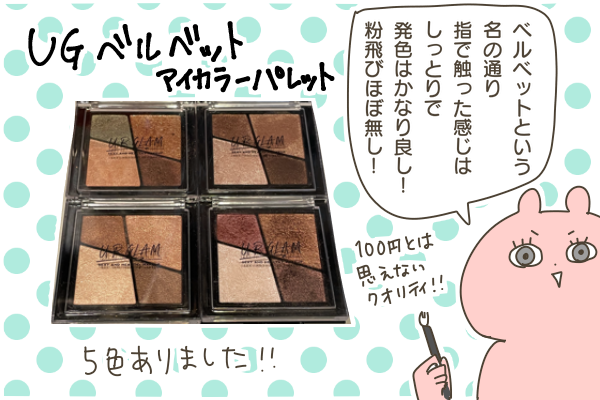 FD502249-C799-4B25-9B8F-502E6A8B0FB1