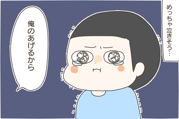F5FA084C-C078-42C8-BD7F-A89CBB0DFF83