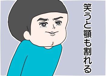 2016-12-08-14-57-31