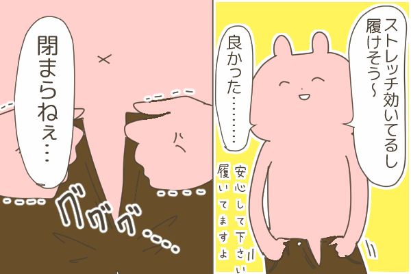 41