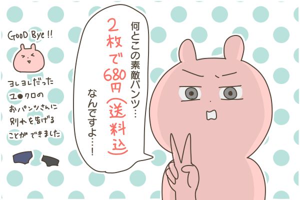 33367E1A-7C36-4EBE-91B6-023042B7605D