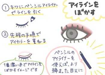 451FD4F7-9422-407F-95AB-C0EC5C2BE6C5