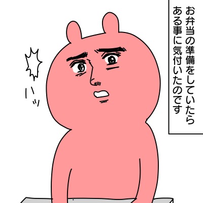 CC82B70C-9837-45EF-AE0F-DF8484A1B467
