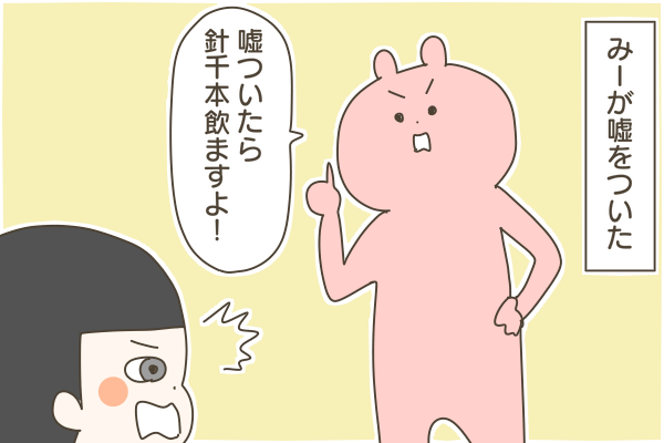 F7862BC7-7E8C-4E77-94F8-DE783DB4E1AB