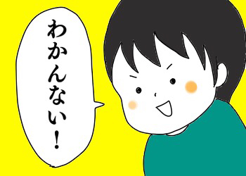 2016-04-13-21-55-16