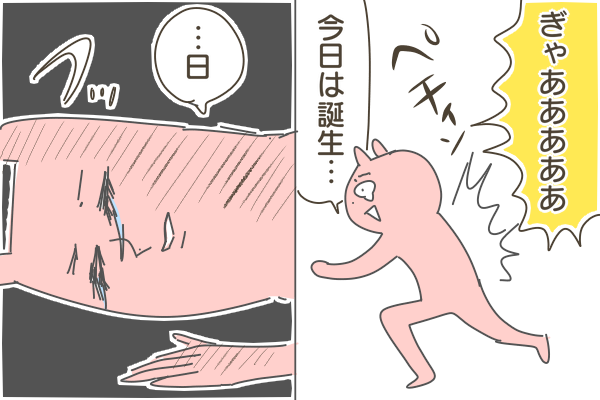E8E52944-BAF8-4199-8A43-9E2D8AD37973